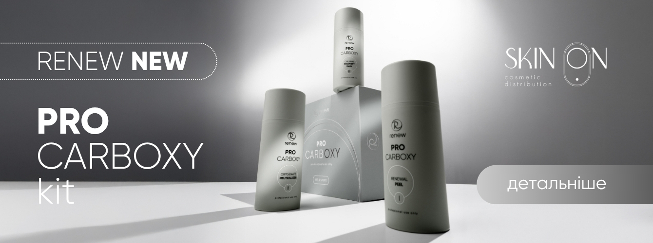 フェイスクリーム SKNIRON SkinOn — професійна доглядова косметика для ідеальної шкіри